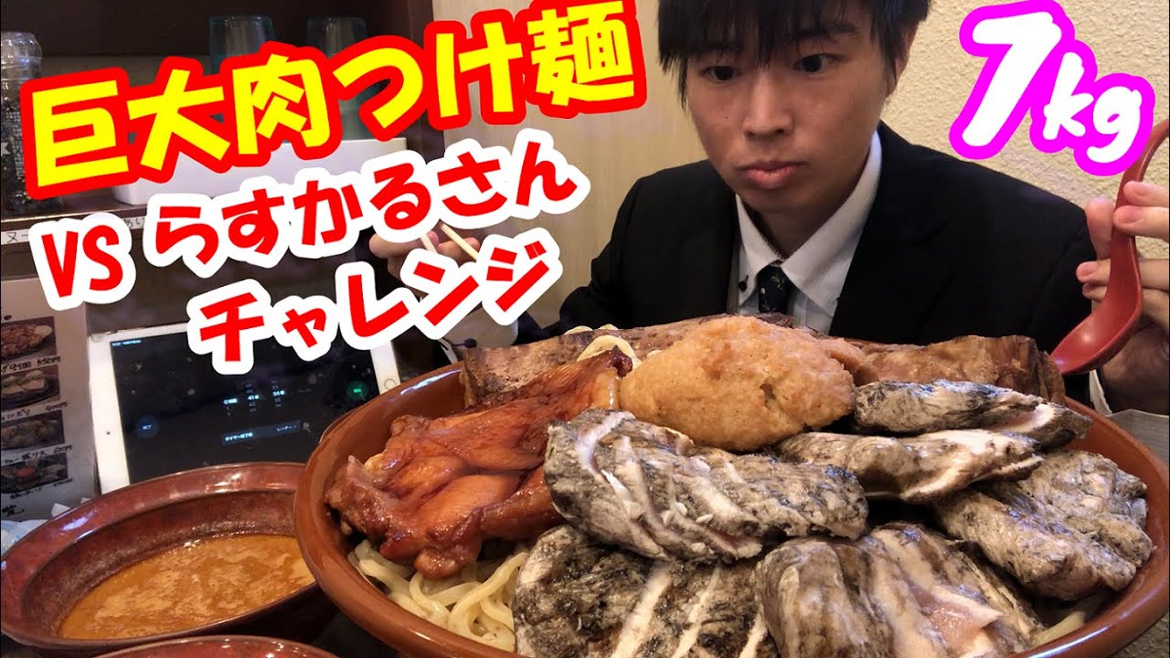 すか 大 る ら 食い 【楽天市場】お食い初め セット