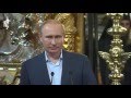 В.В. Путин посетил Русский на Афоне Пантелеимонов монастырь