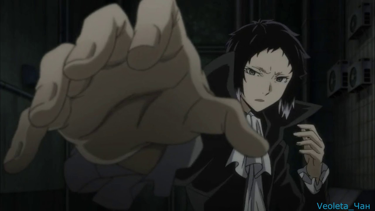 |Ацуши|Аниме клип|Мой демон|