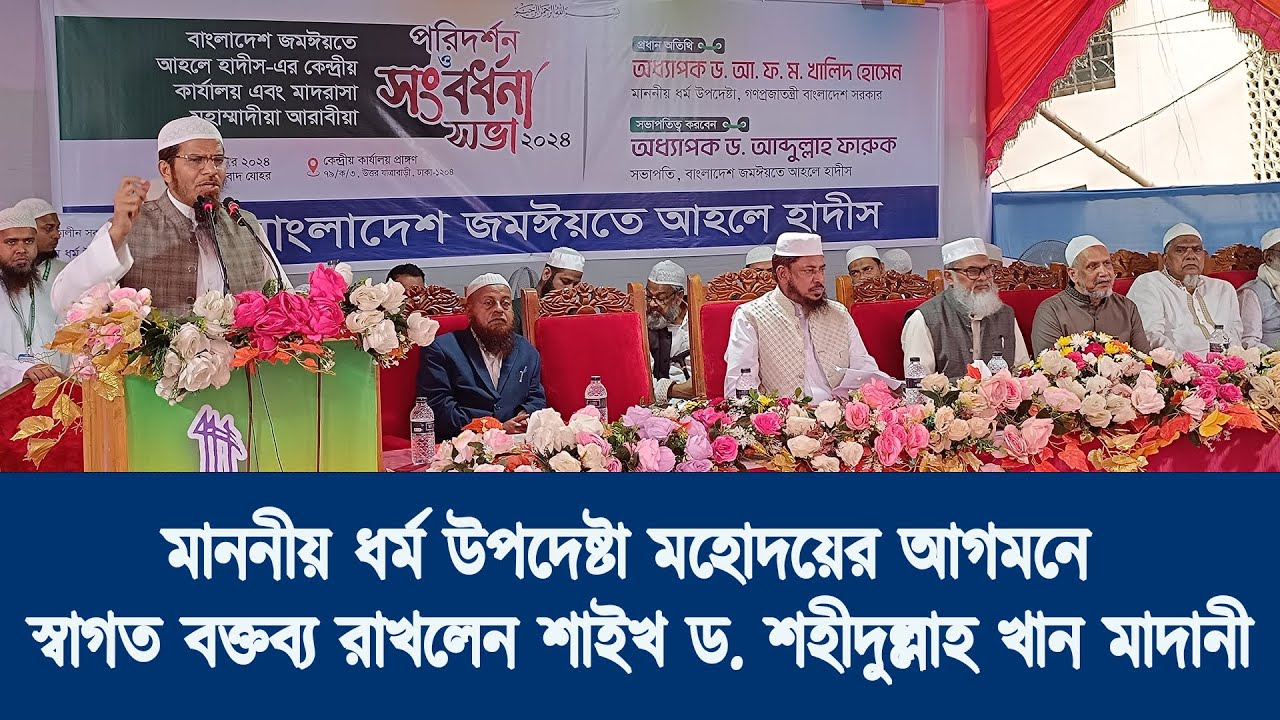 Jinsiy cuckold video