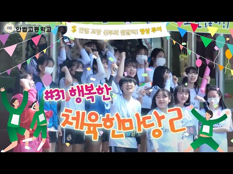 영상썸네일
