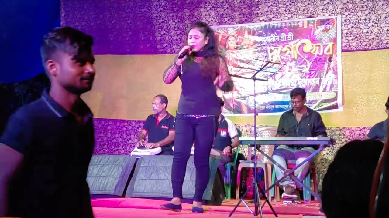 11 অক্টোবর, 2025