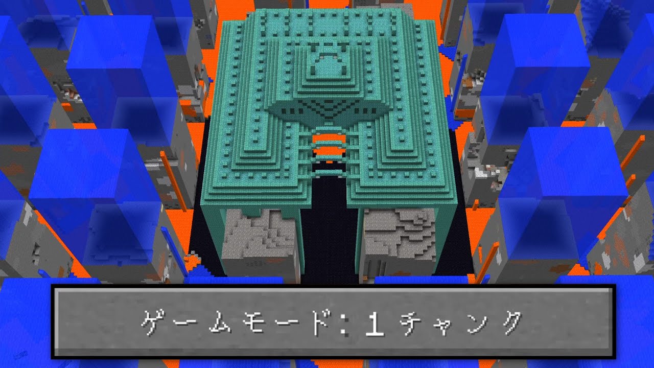 ゴラクバ　まとめ売り　ranoon Minecraft with a grid-like ground #4 [Minecraft] - YouTube
