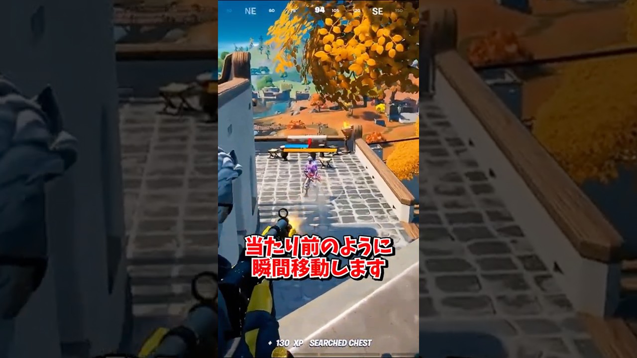 フォトナの最強ボスはまだいる?!【フォートナイト】【ゆっくり実況】【フォトナ】