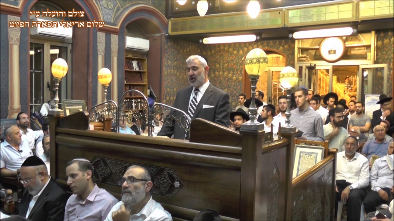 תפילת ערבית חגיגית החזן משה חבושה בבהכנ''ס עדס ערב יום העצמאות תשע''ח