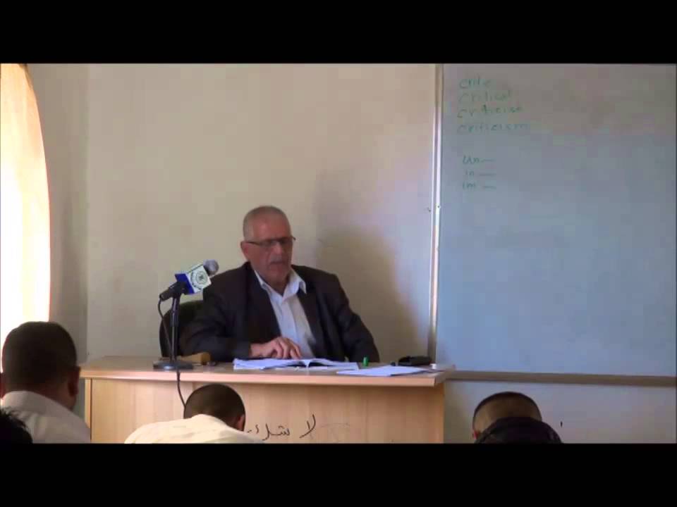 Liability andlegality of Administralia