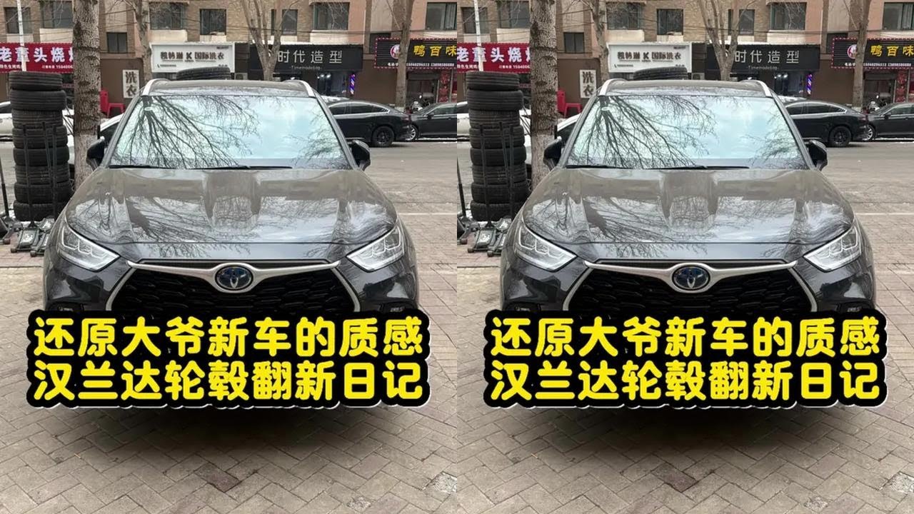 大爷说了，你真专业