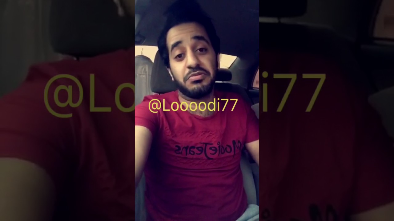 هذا اللي صار مع أخوي اللي يشبهني👌😂😂✌️🔪💔