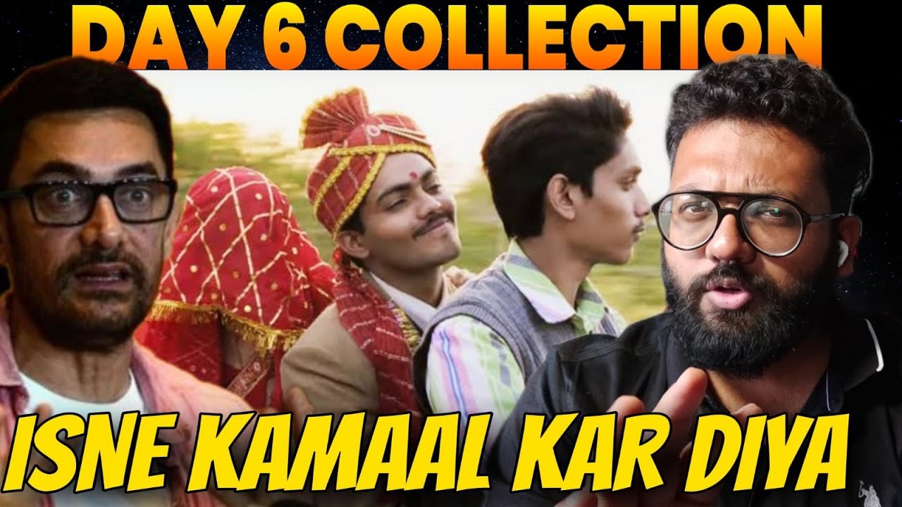 laapataa ladies box office collection day 6, laapataa ladies worldwide collection  Aamir kahn Kiran