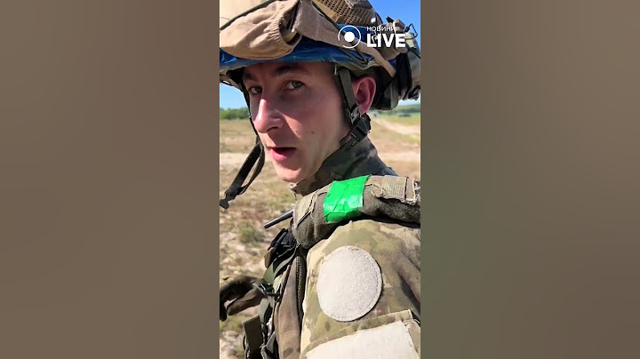 Остання біологічна розробка ЗСУ