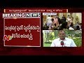 Cabinet Reshuffle Disappoints Shivasena