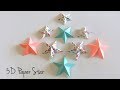 3D Paper Star | Origami Star | Paper Crafts Easy | Christmas Star Paper Decoration