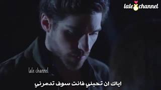 نديم و جيمري ♥ cemre ve nedim _ اغنية unutmadım مترجمة / zalim istanbul