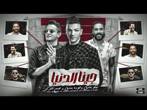 Injiq porno Chuqur blowjob guruhi video