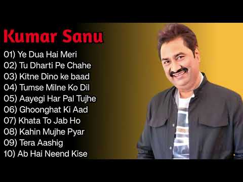 Best Of Kumar Sanu || Kumar Sanu & Alka Yagnik || Kumar Sanu Best Bollywood Songs 90s