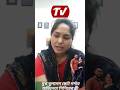 মানসী প্রকৃতি যা করতে পারে নাই আমি তা করে দেখাবো, #news #বিনোদন #media #ManoshiProkrity #BDActress