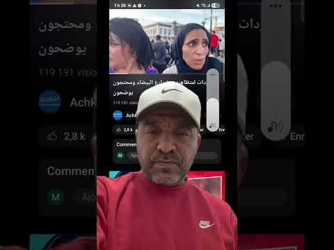 تا هاذ الدرويشة كتحركها جهات خارجية و اجندات سياسية ياك اولاد الرائعات