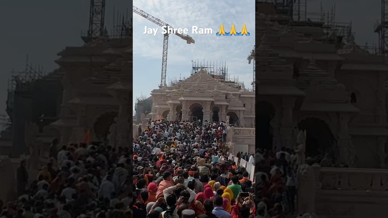 Ayodhya Ram Mandir Crowd 