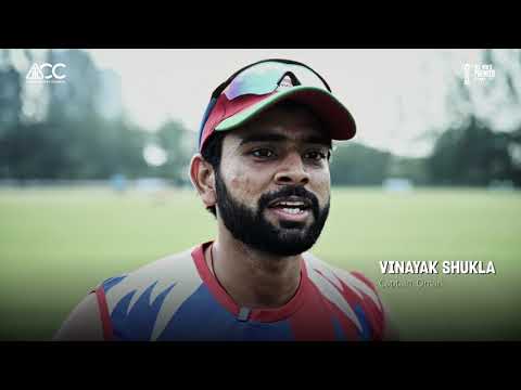 Oman | Team Film | ACC Men's Premier Cup 2026