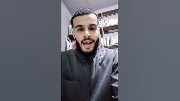 الآية دي في سورة ايه  ﴿يس /فاطر / غافر ﴾