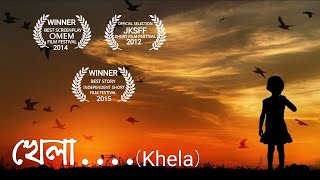 KHELA || Part-3 || Bengali || Award Winning || A Short Film By Avi Sarkar Entertainment