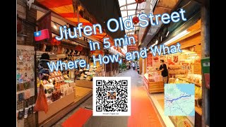 🇹🇼 Winding Lanes \& Lantern Dreams: Jiufen Old Street 九份老街 #iRover #travel