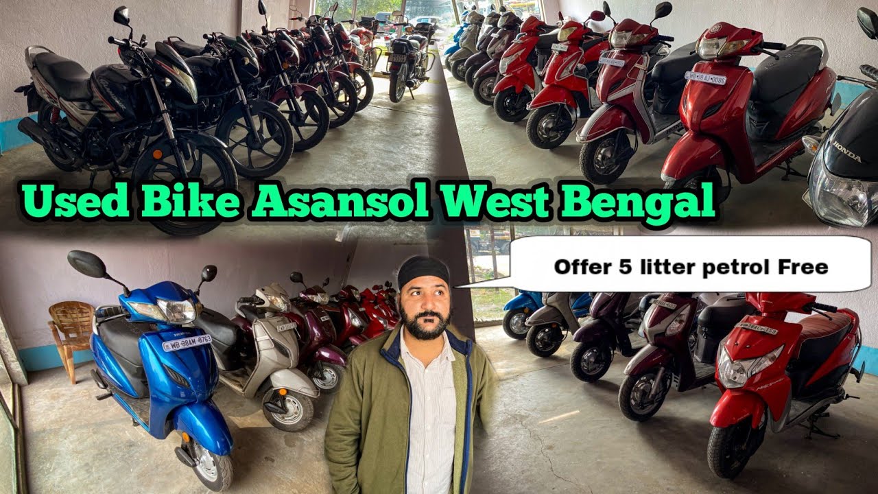 Second Hand Bike Showroom Asansol West Bengal R.S Motors YouTube