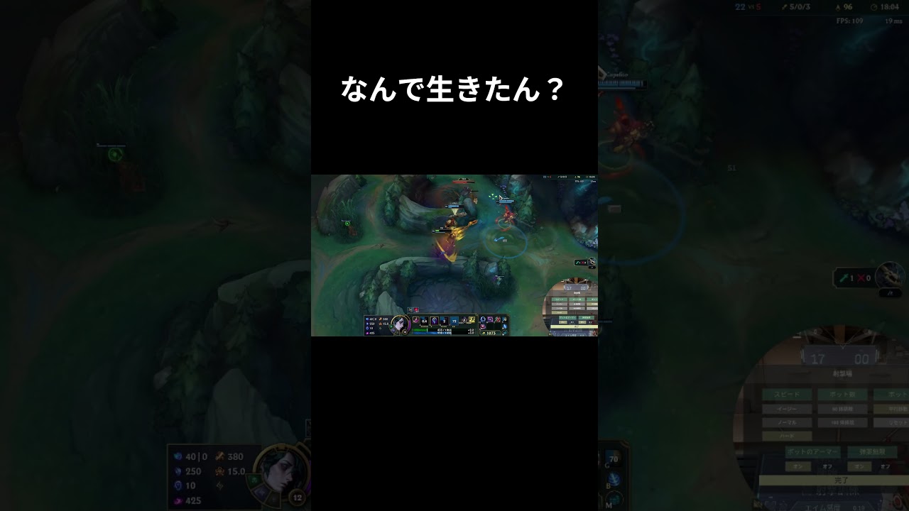 適材適所 | #ozi_01234 (#Twitch) #leagueoflegends #ゲーム実況 #twitch 適材適所 | #ozi_01234 (#Twitch) #leagueoflegends #ゲーム実況 #twitch