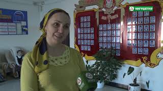 картинка: 01022019 ШКОЛА СОШ№5 НОВЫЙ РЕДАНТ МОГУШКОВА