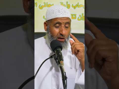 يا حي يا قيوم برحمتك أستغيث أصلح لي شأني كله ولا تكلني إلى نفسي طرفة عين الشيخ عبد الغني أبو أيوب