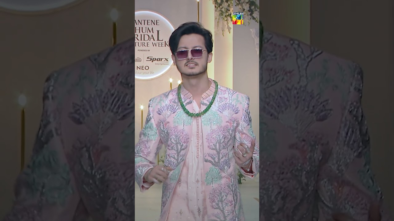 Ahsan Afzal Khan - BCW 2023 