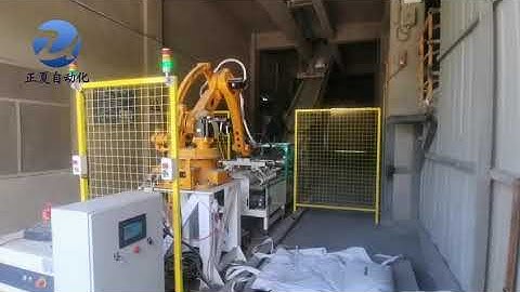 Robot Palletizer Box RIce Cement Bags Pallet stacker Wrapping Machine Wheat Palletizing #palletizer