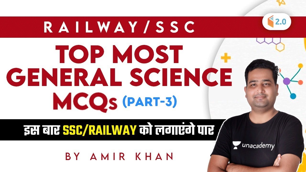 general science mcq for railway