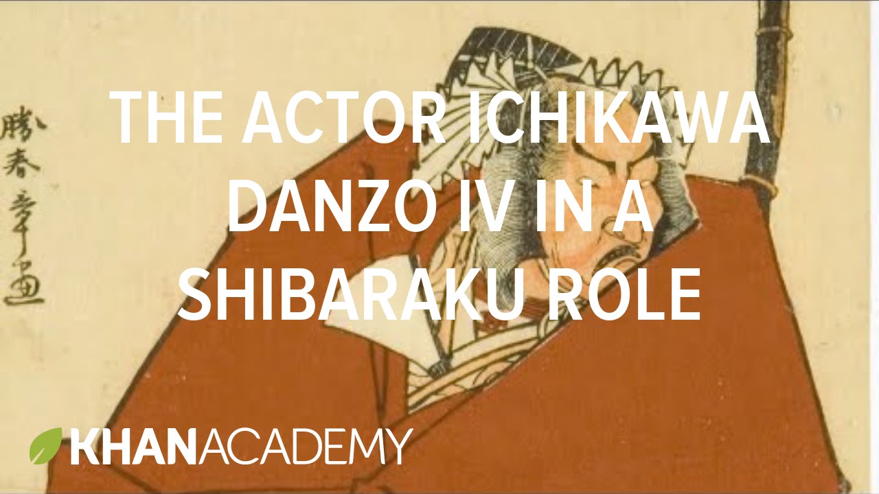 The actor Ichikawa Danzo IV in a Shibaraku role - YouTube