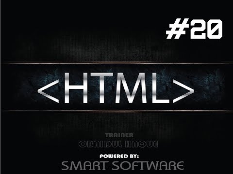 HTML Form Attributes Tutorial - Smart Software