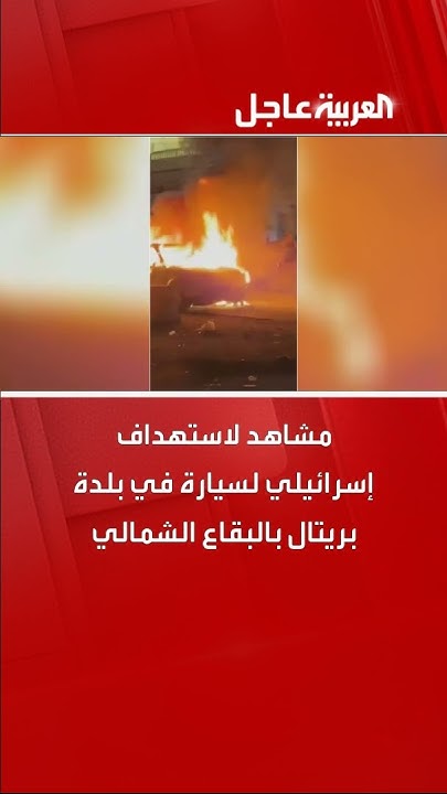         
 - نشر قبل 2 ساعة