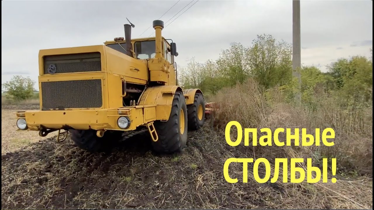 Ооо кировец мотор