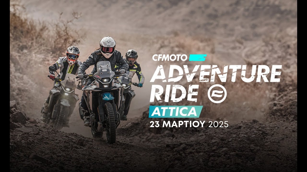 CFMOTO Adv Ride Attica