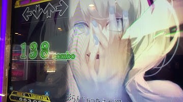 【DDR A20】ライアーダンス【BASIC】