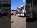 NAHS #musicgenre #lovesong #travel #comedy #vadivelu #vox #automobile #bus #busvideo #shortsfeed
