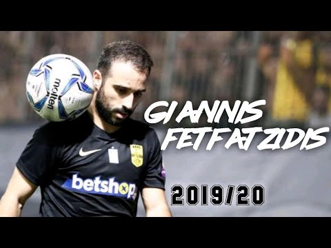 Giannis Fetfatzidis - 2019/20 - Crazy Skills, Goals & Assists