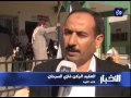 المستشفى الميداني الأردني يوزع كسوة