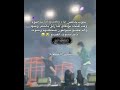 طيحه يربي بتس ممهدين الطريق للكيبوب والبوب ولمفضلينك يونغي اسرع رابر شورتس Army Ot7 Suga Bangtan Jk طيحه يربي بتس ممهدين الطريق للكيبوب والبوب ولمفضلينك يونغي اسرع رابر شورتس Army Ot7 Suga Bangtan Jk