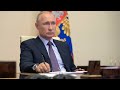 Путин на заседании Военно-промышленной комиссии