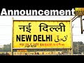 Announcement at new delhi railway station ndls  part 7