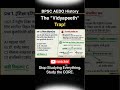 BPSC AEDO History Trap: Don't Make This Mistake! #bpsc #aedo #bpscexam #modernhistory #shorts