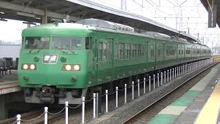 JR西日本 117系(S6編成) B普通 京都行き  堅田(2番のりば)発車