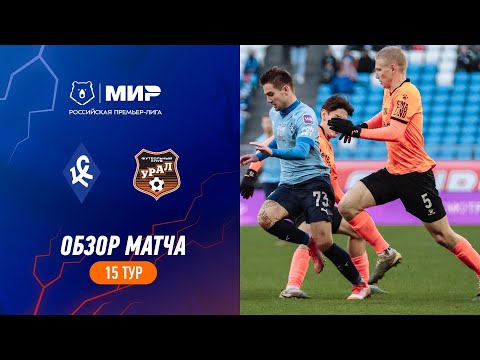 Krylya Sovetov Samara Ural Goals And Highlights