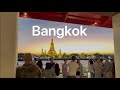 Wat Arun , Wat Pho Pier Bangkok วัดอรุณ ท่าเรือวัดโพธิ์ 2026 