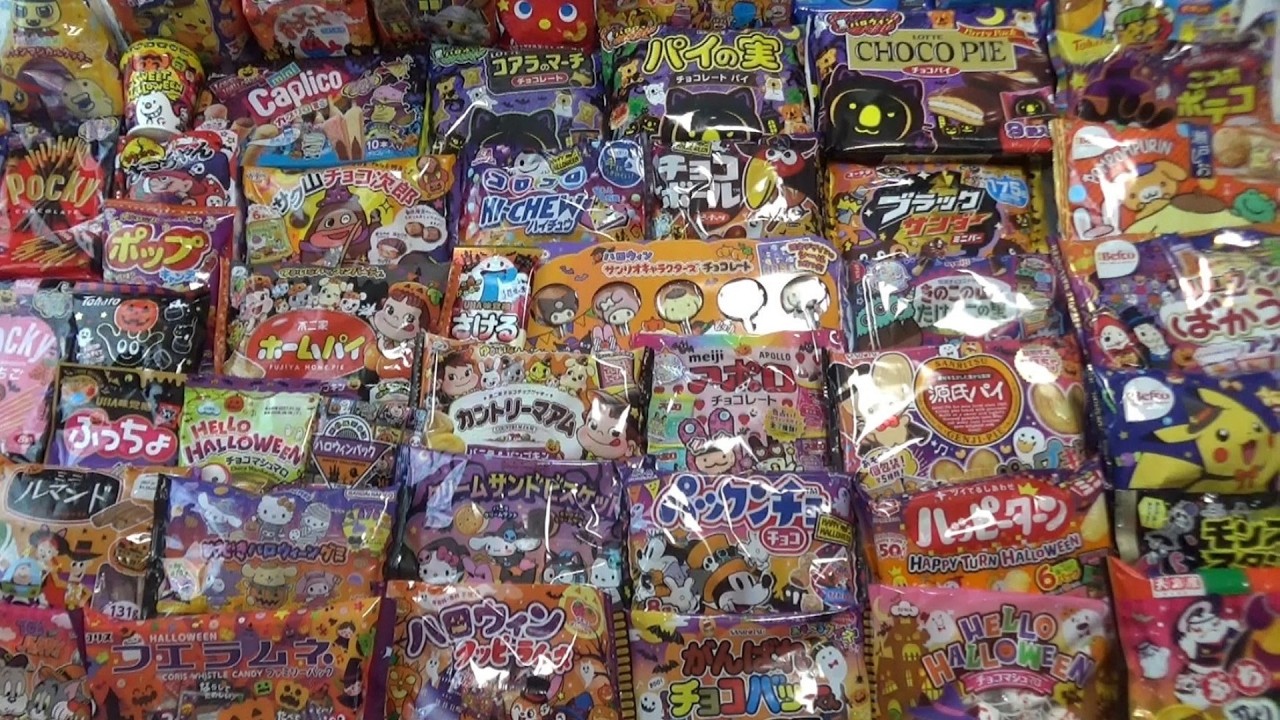 So Exciting!】2026 Halloween Treats Unboxed! Cheap, Cute
